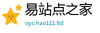 2025最新免费资料大全靠管家婆中特王中王
